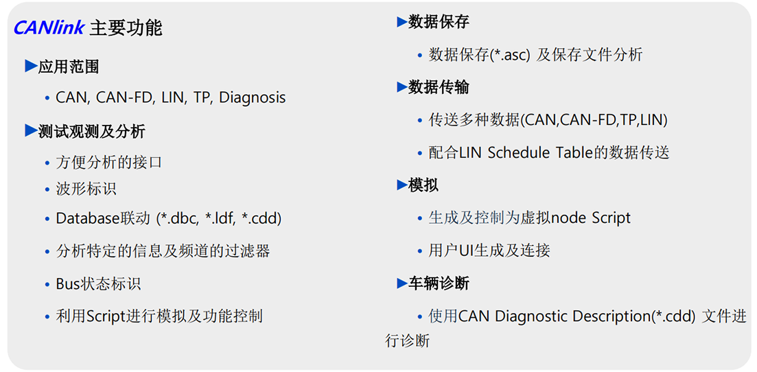 微信截图_20201027194623.png